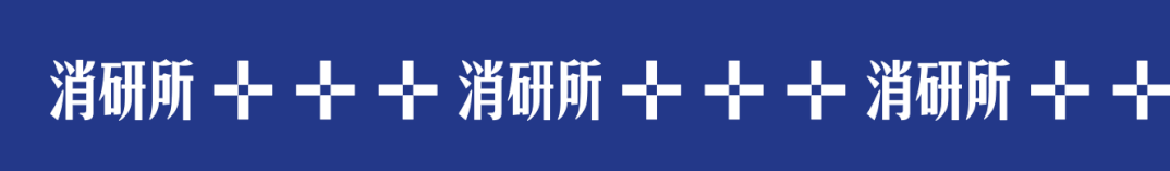 乐鱼体育官方网站-蒙牛携张艺谋导演团队发布开幕主题片；安踏成为希腊奥委会战略合作伙伴；坦博尔助力中国国家北欧两项队；慕思官宣易烊千玺｜消研所周报